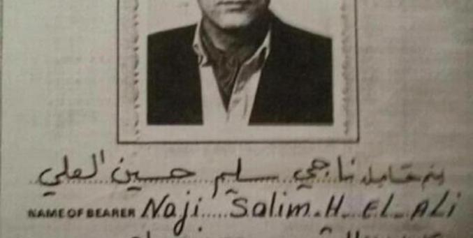 32 عاما على غياب ناجي العلي