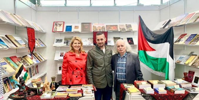 فلسطين تشارك في معرض بودابست الدولي الـ28 للكتاب