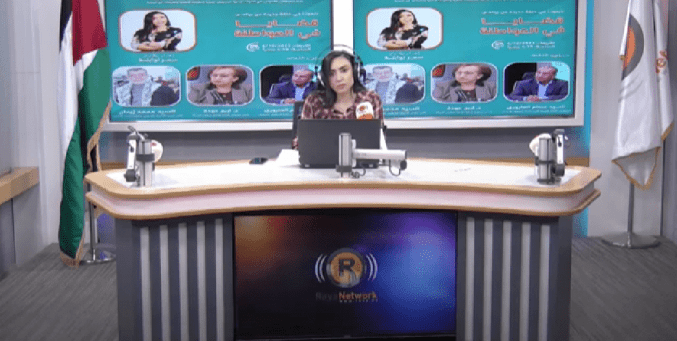 مختصون لراية: خطورة قرار "الهيئات الإدارية" يكمن في إعطاء السلطة التنفيذية نفسها سلطة تشريعية