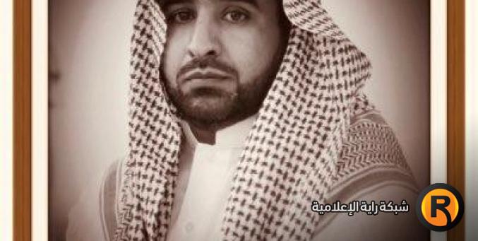 من هو متعب البرغش ودوره في رؤية هلال شوال 1446 عيد الفطر 2025
