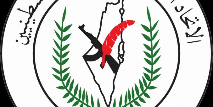 اتحاد الكتاب والأدباء الفلسطينيين يثمّن موقف الكتّاب الفرنسيين الرافضين لحرب الإبادة
