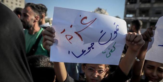 "صرخة من رام الله"... إضراب عن الطعام يكسر الصمت تجاه مجازر غزة