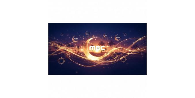 تردد ام بي سي العراق الجديد 2026 على نايل سات | جميع ترددات قنوات MBC لمشاهدة مسلسلات رمضان