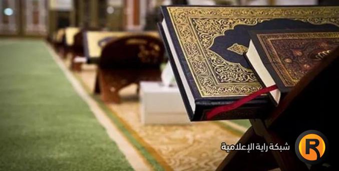 دعاء العشر الأواخر من رمضان وليلة القدر 2026: كلمات تفتح لك أبواب السماء