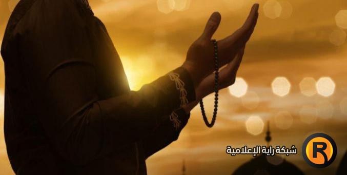 دعاء ليلة القدر مكتوب طويل