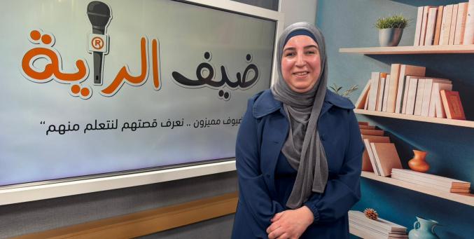 إسراء أبو داوود في "ضيف الراية": الإعاقة ليست عائقا بل قضية وطن