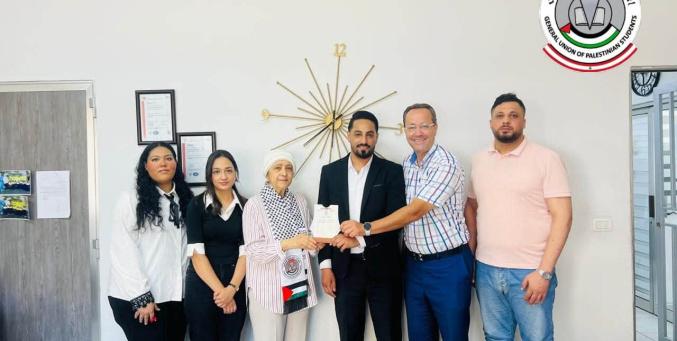 الاتحاد العام لطلبة فلسطين - فرع لبنان يلتقي إدارة جمعية المواساة في صيدا