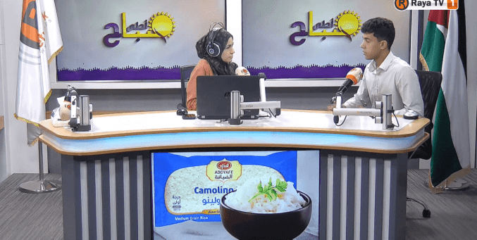 خاص | "MedVoice" مؤتمر فلسطيني يناقش مستقبل الطب في عصر الذكاء الاصطناعي