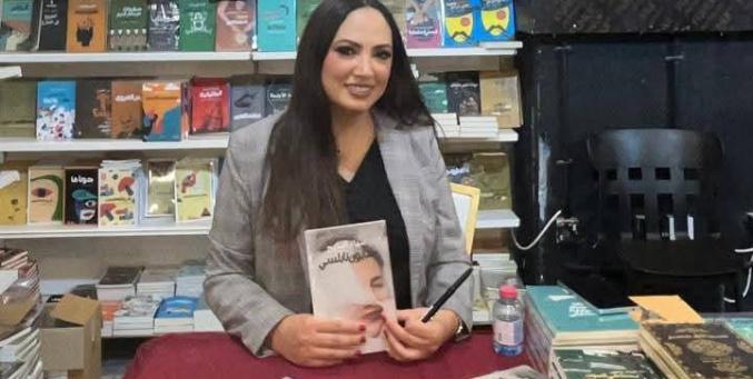 الأردن: توقيع رواية "صابون نابلسي" للروائية سهام السايح في معرض عمان الدولي للكتاب