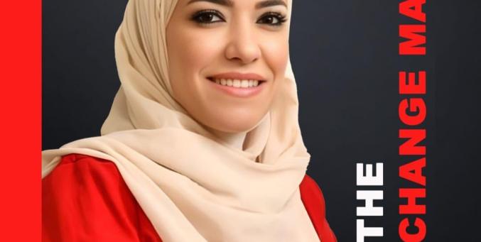 الدكتور تهاني بشارات في كتاب "صنّاع التغير 2026”.. حضور أكاديمي من جنين إلى العالم