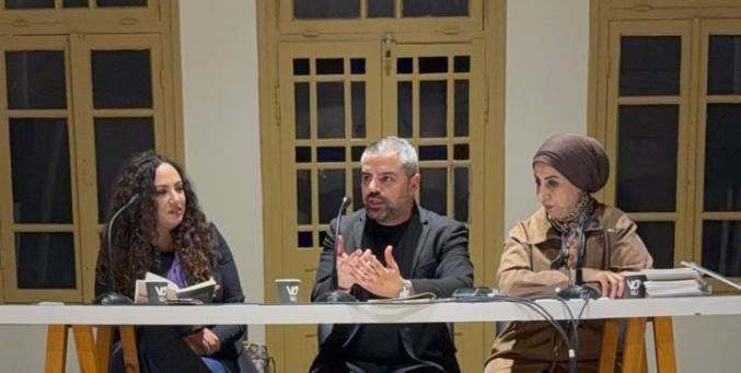 رام الله: ندوة تناقش التجربة الأدبية لأيمن حسونة في كتابه "طوابق رأسي المتعددة "