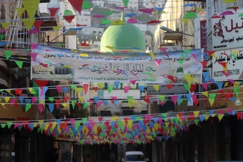 عطلة رسمية الخميس بعد المقبل