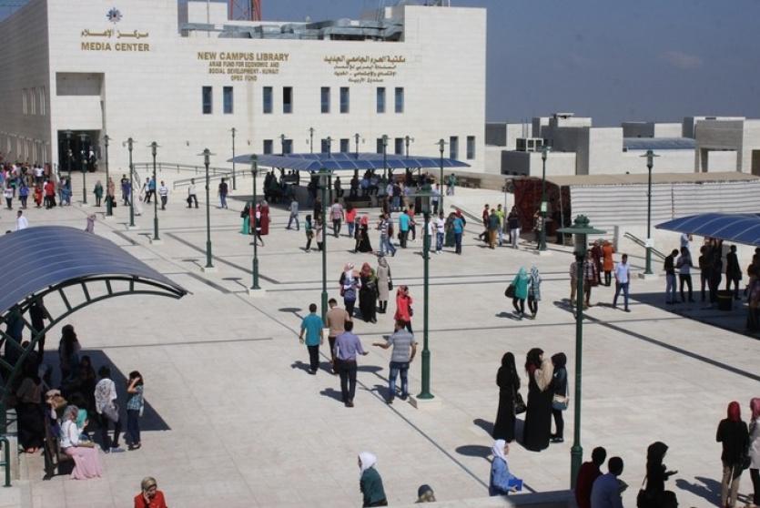 اجتماع ثلاثي لإنهاء اضراب الجامعات