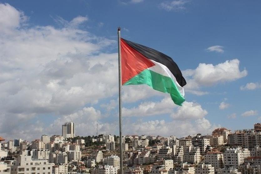 صورة ارشيفية