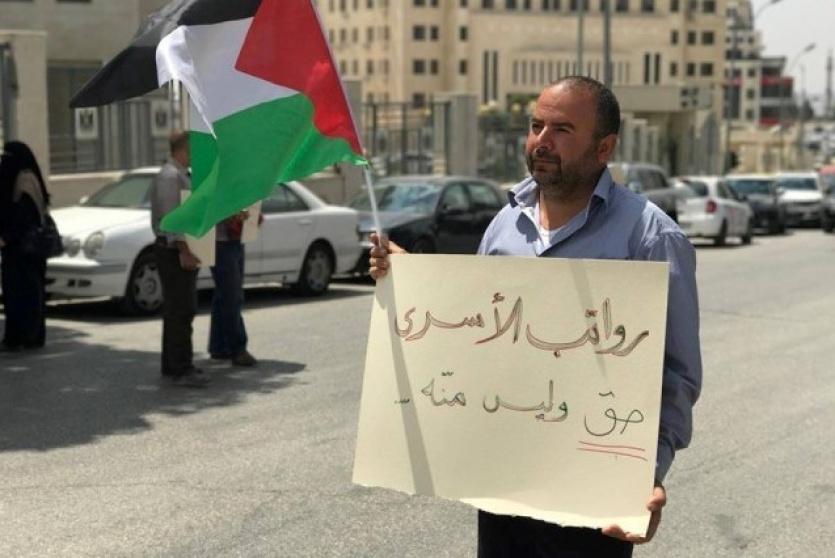  اعادة رواتب الاسرى المحررين المقطوعة