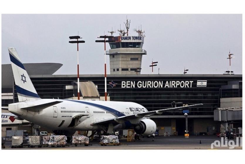 إعلان حالة الطوارئ في مطار "بن غوريون"