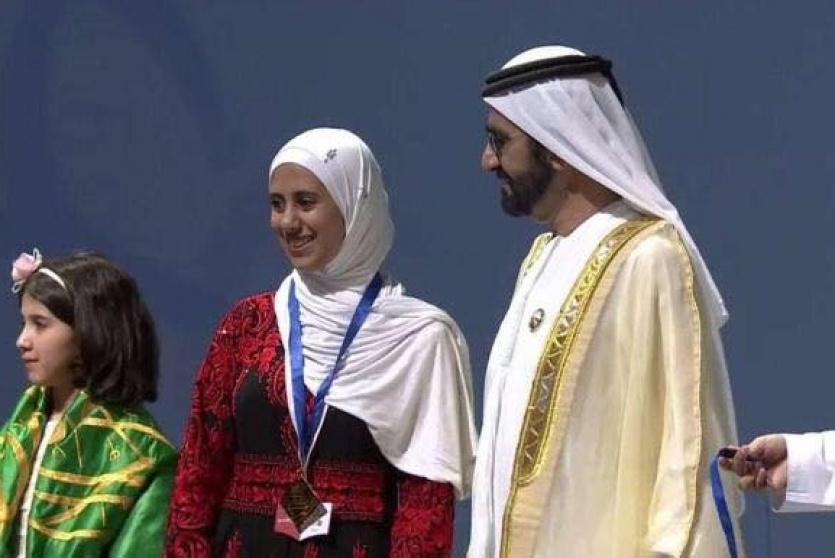 طالبة فلسطينية تفوز بالمركز الأول في تحدي القراءة العربي