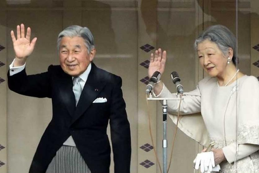 اليابان على موعد مع تغيير لم يحدث منذ قرنين