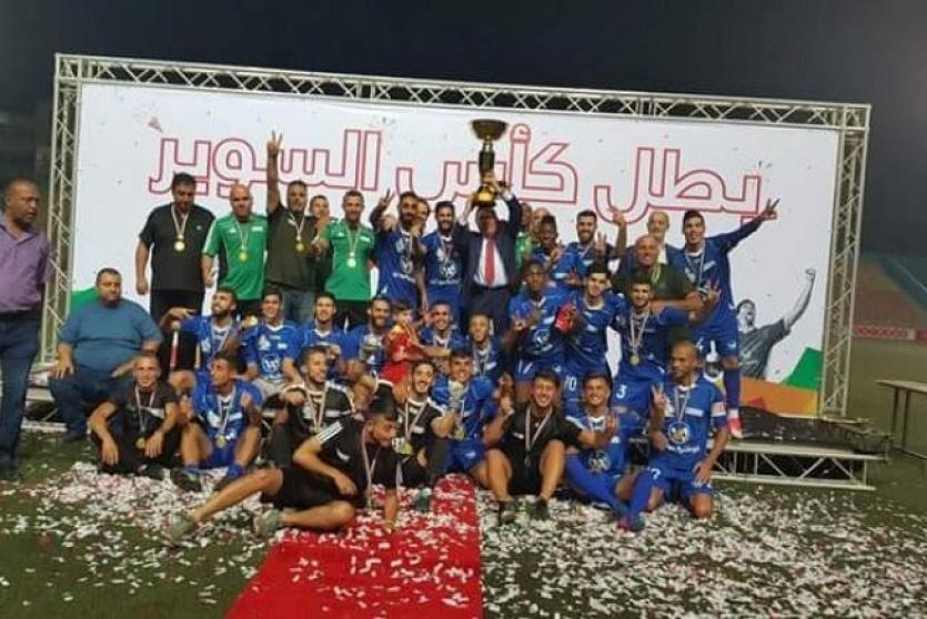 هلال القدس يتوج بلقب السوبر