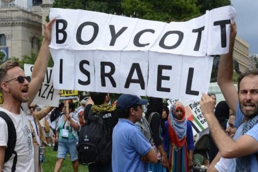  اسرائيل تستأجر شركة محاماة دولية للعمل ضد "BDS"