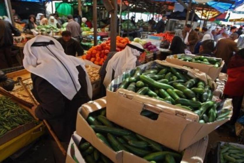 انخفاض أسعار المنتج خلال أيلول الماضي