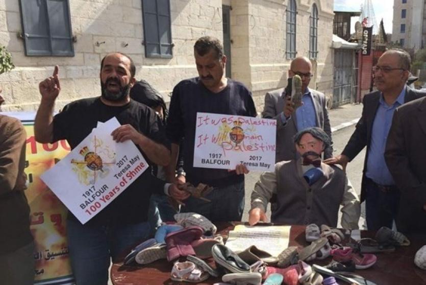  تنديدا بوعد بلفور.. اعتصامات ومسيرات تعم فلسطين وخارجها 