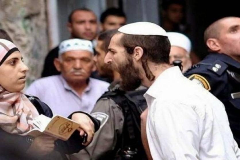 استطلاع: 40% من الإسرائيليين يؤيدون التمييز ضد الفلسطينيين