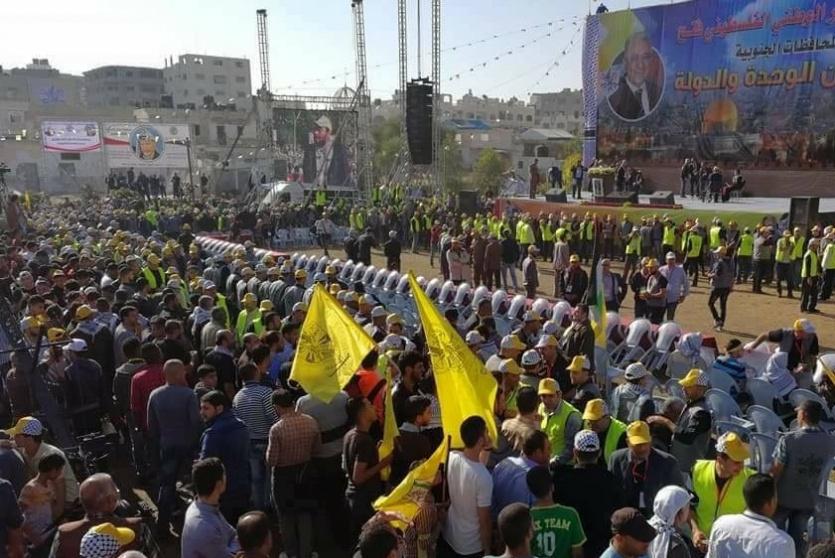 فتح: نمد يدنا للجميع لتحقيق الوحدة 