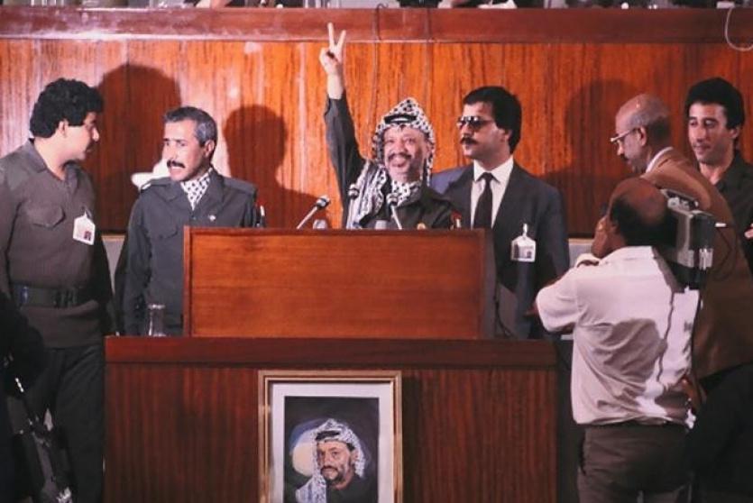 29 عاما على إعلان وثيقة استقلال فلسطين