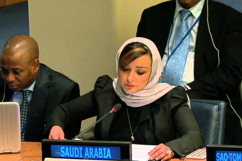 السعودية تدعو المجتمع الدولى لأن تكون القضية الفلسطينية فى مقدمة اهتماماته