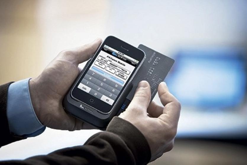 اكتشاف عيب خطير في التطبيقات المصرفية 