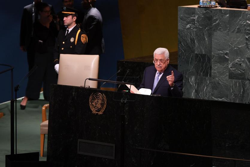 حماس تعلق على خطاب ابو مازن في الأمم المتحدة