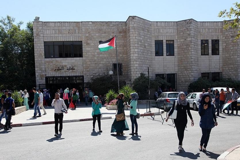 اضراب شامل في الجامعات الفلسطينية غدا الاثنين