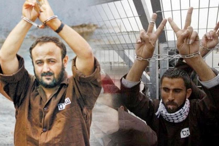 إضراب الأسرى في 41 محطة