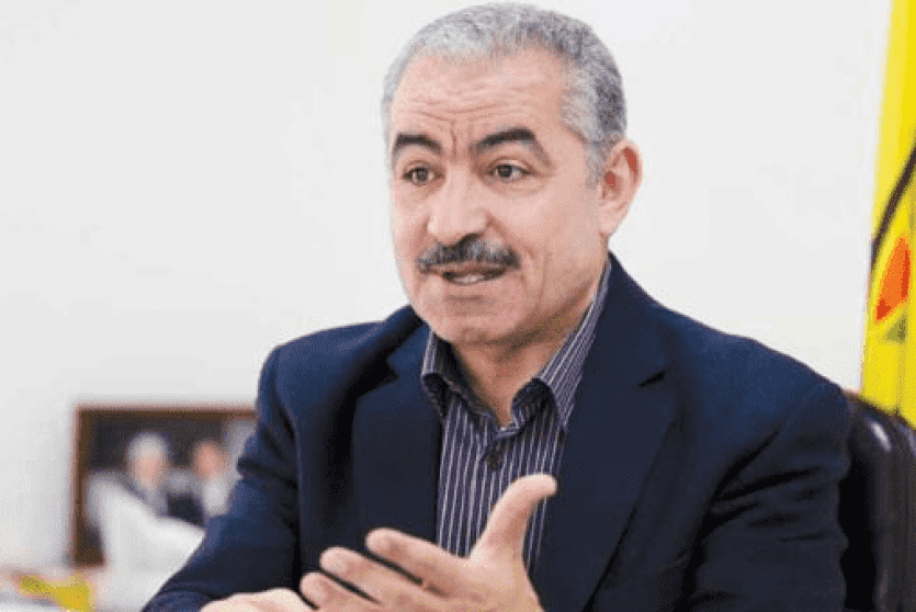 فتح: النهج التفاوضي الثنائي انتهى بلا رجعة
