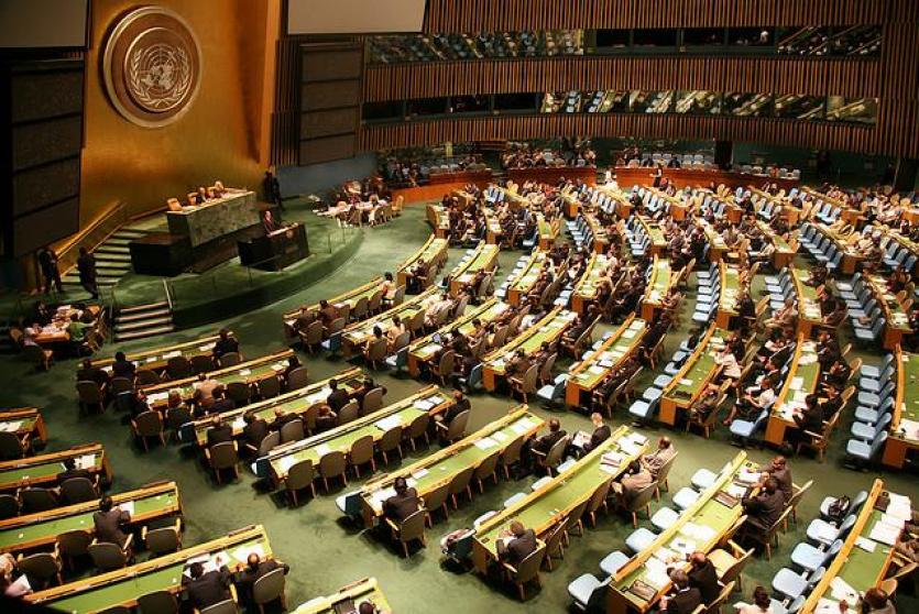 الجمعية العامة تتسلم طلبا لعقد جلسة طارئة بشأن القدس 