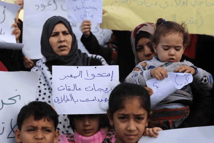 وقفة احتجاجية للزوجات العالقات في قطاع غزة/ عدسة مراسل راية 