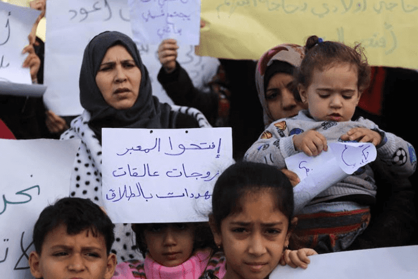 وقفة احتجاجية للزوجات العالقات في قطاع غزة/ عدسة مراسل راية