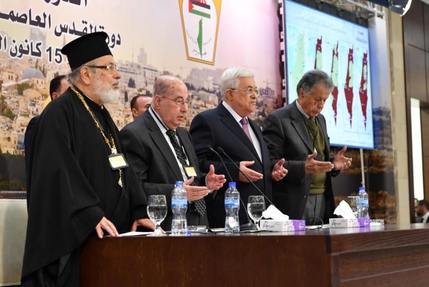 اجتماع المجلس المركزي الذي عقد مؤخرا في رام الله 