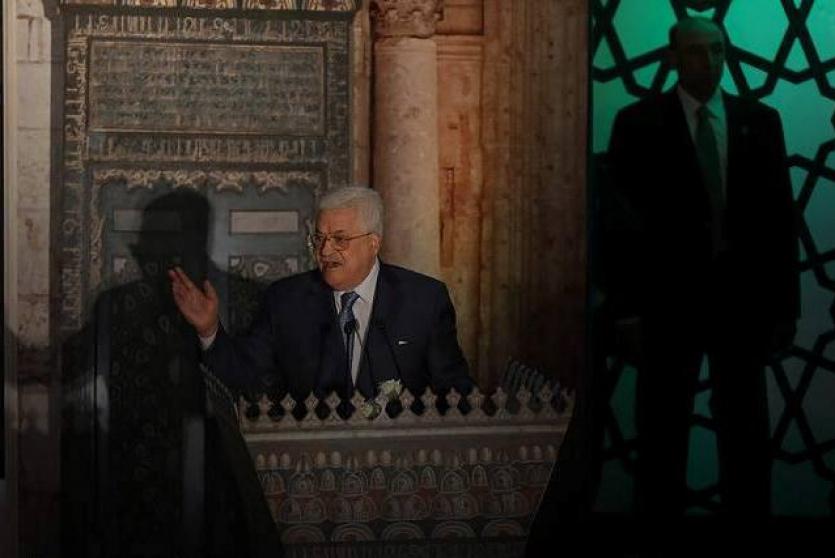 الرئيس محمود عباس خلال كلمته امام مؤتمر الازهر