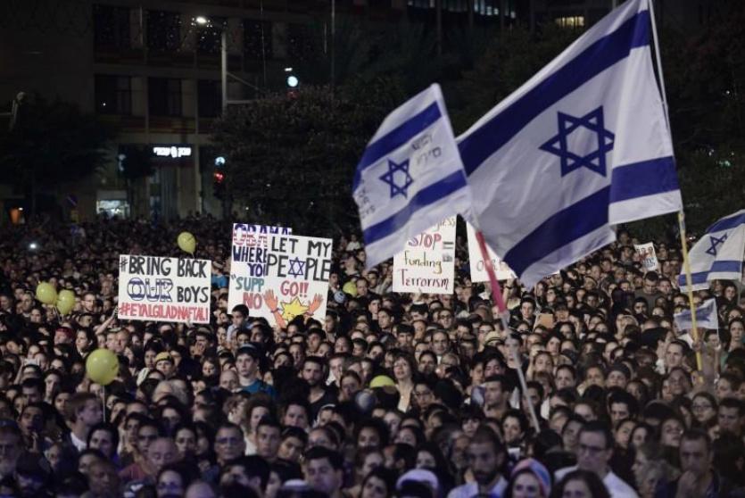 احتجاجات تطالب برحيل نتنياهو 