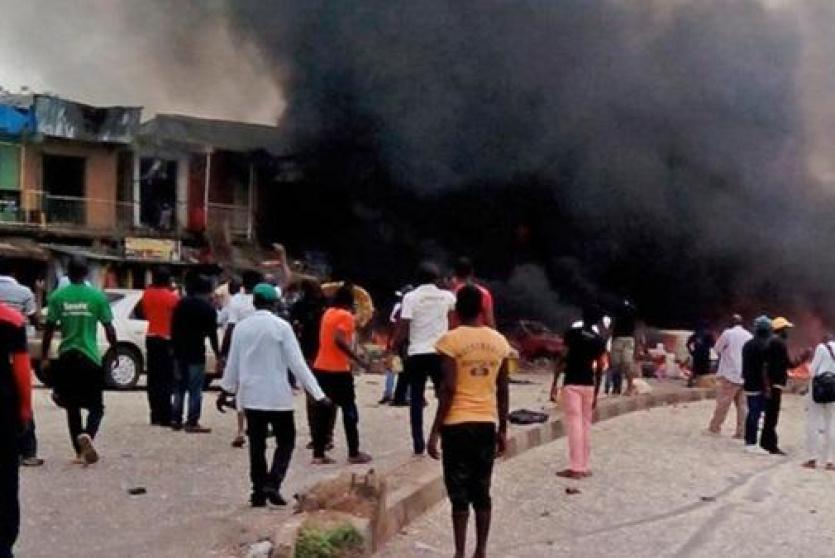 هجوم انتحاري في نيجيريا- ارشيف