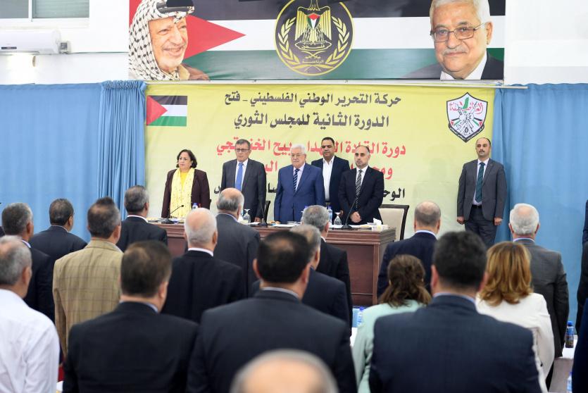 الرئيس امام ثوري فتح