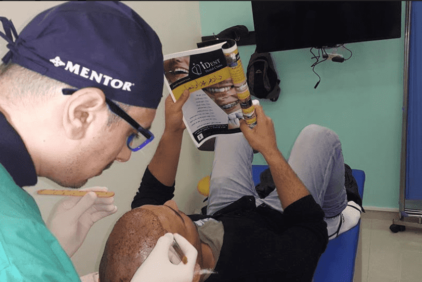 مركز لزراعة الشعر في غزة