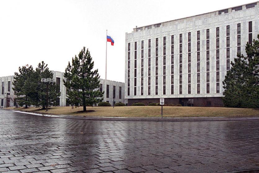 السفارة الروسية في واشنطن 