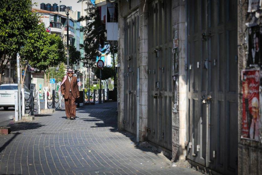 الحكومة تعلن الاضراب الشامل وتعطيل الدوام غدا