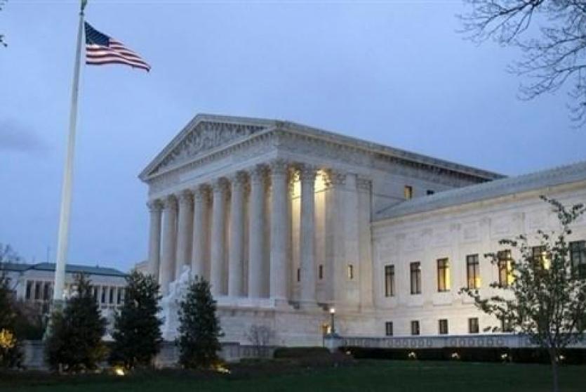 المحكمة العليا الامريكية 
