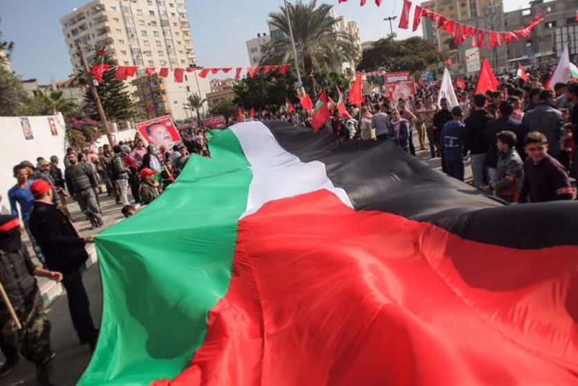 مسيرة للجبهة في غزة - ارشيف 