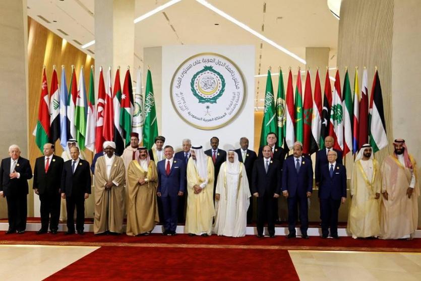 القادة العرب في القمة العربية