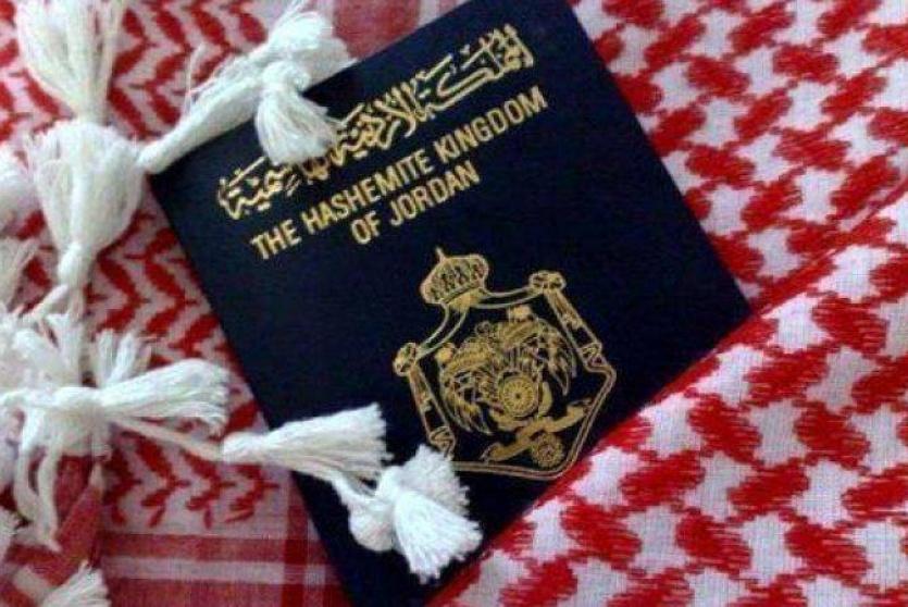 جواز سفر اردني 